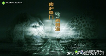 而在防守端则是有多达23粒丢球，单场丢球数更是达到了1.6个。